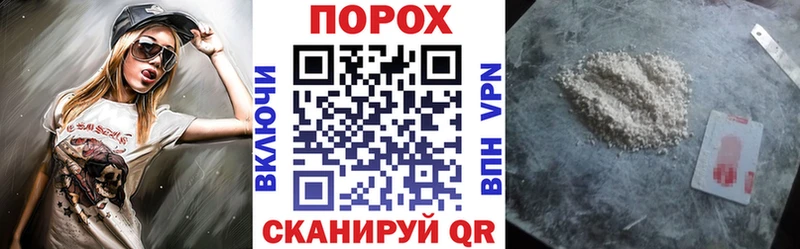 Amphetamine Premium Вичуга