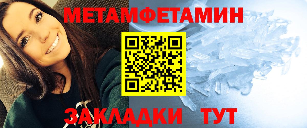 Amphetamine 98%  Amphetamine  Амфетамин  Вичуга 