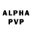 Первитин винт Alan Ponba
