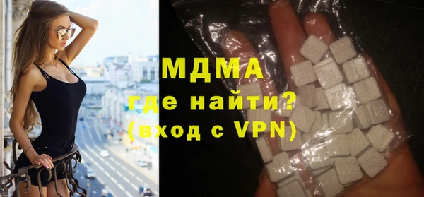 герыч Богданович