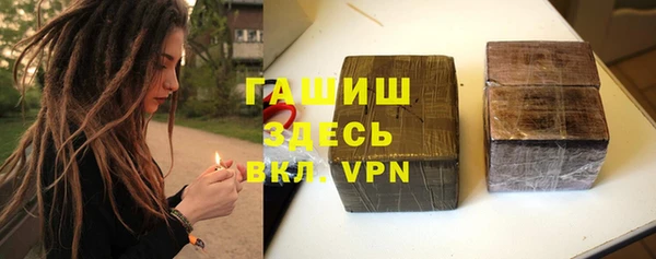 скорость mdpv Богородск