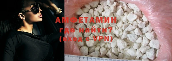 кокс Богородицк