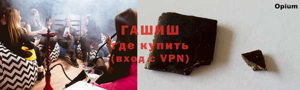 кокс Богородицк