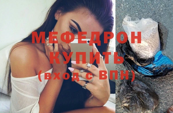 кокс Богородицк