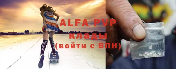 герыч Богданович