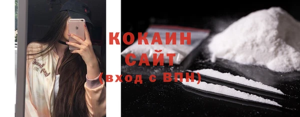 герыч Богданович