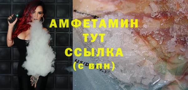 герыч Богданович