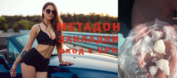 кокс Богородицк