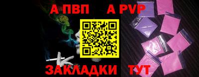 jwh Аргун