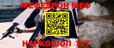 jwh Аргун