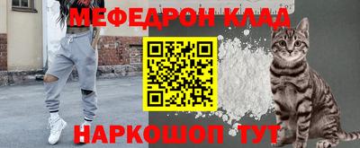 jwh Аргун