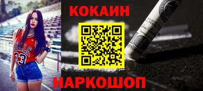 таблы Апрелевка