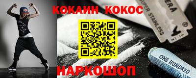 прущие крисы Берёзовский