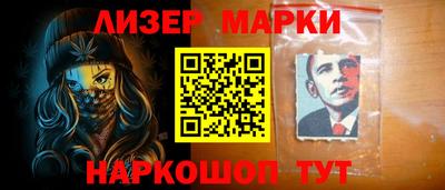 прущие крисы Берёзовский