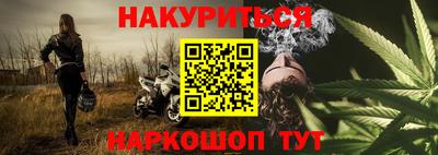 таблы Апрелевка