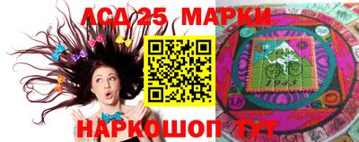 jwh Аргун