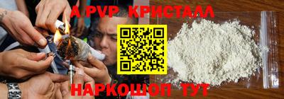 jwh Аргун