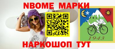 твердый Гай