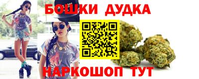 jwh Аргун