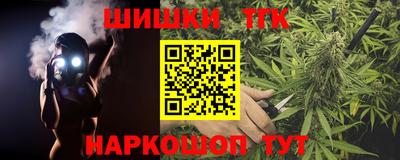 мдпв Беслан