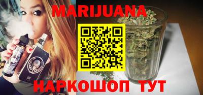 таблы Апрелевка