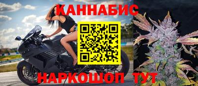 мескалин Апшеронск