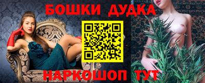 мдпв Беслан