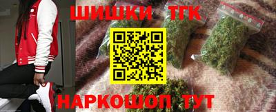 мдпв Беслан