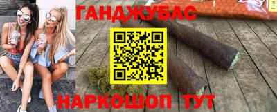 таблы Апрелевка