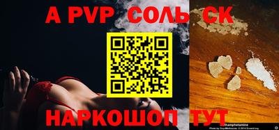 jwh Аргун
