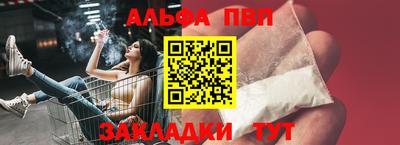 прущие крисы Берёзовский