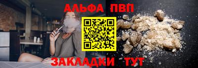 мдпв Беслан