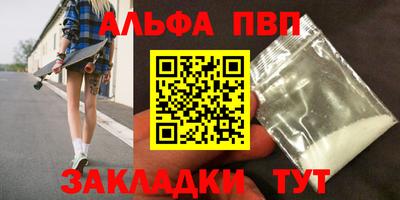 jwh Аргун