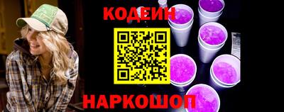 jwh Аргун
