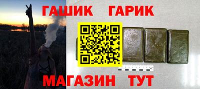 прущие крисы Берёзовский