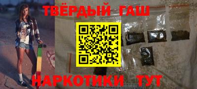 jwh Аргун