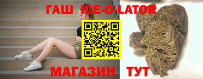 jwh Аргун