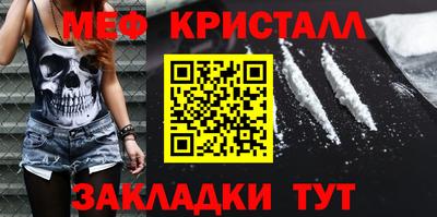 jwh Аргун