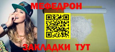 прущие крисы Берёзовский