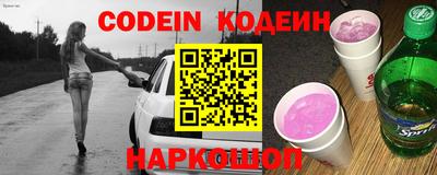 таблы Апрелевка