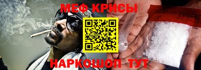 jwh Аргун