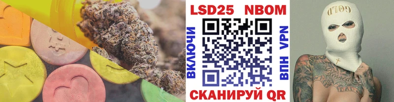 продажа наркотиков  Вичуга  ЛСД экстази кислота 