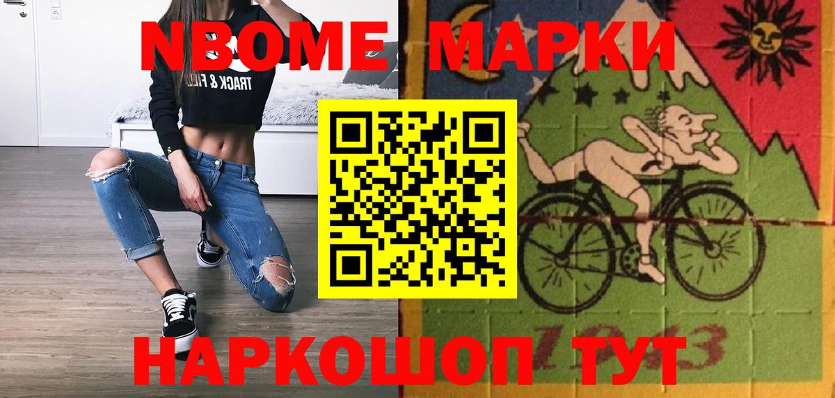 Лсд 25 экстази кислота  Вход с VPN  LSD-25 экстази кислота  Вичуга 