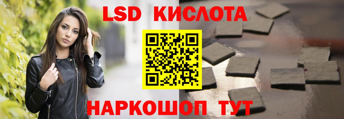 ЛСД экстази кислота  Вичуга  ссылка на мегу tor  Лсд 25 экстази ecstasy 