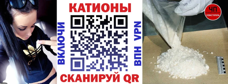 блэк спрут ссылки  Вичуга  Меф VHQ 