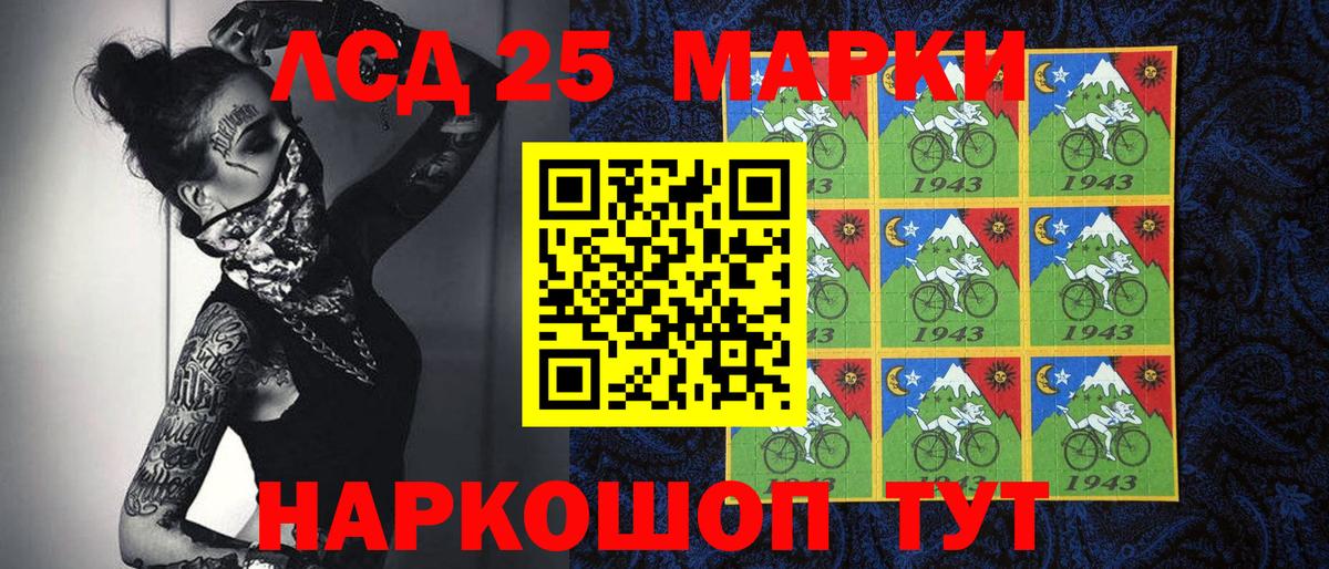 Марки N-bome 1,5мг  Вход с VPN  Марки N-bome 1,5мг  Вичуга 
