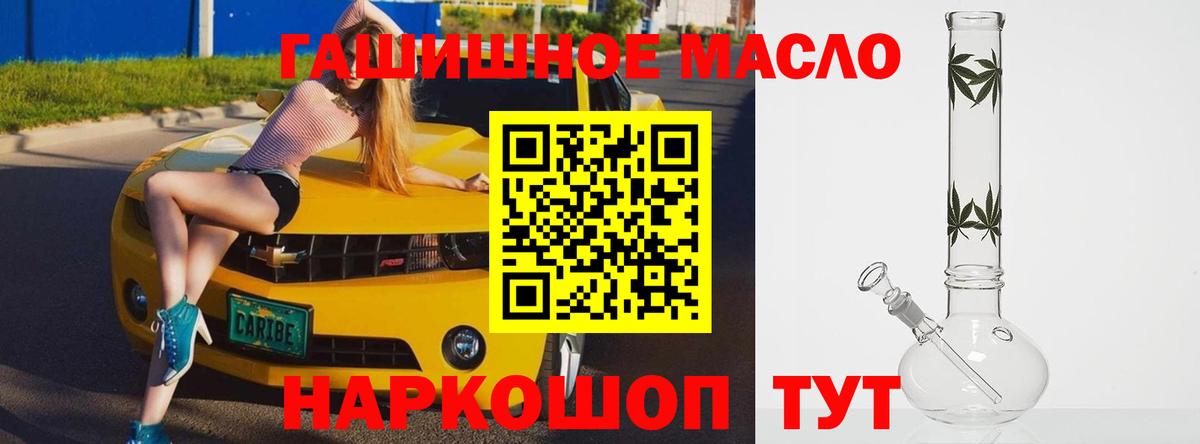 Марихуана Вичуга